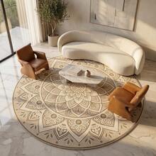 1pc Lotus Pattern Round Decorative Rug, Bedroom Decor, Small Rug, Carpet, Home Decor, Living Room Rug, Living Room Small Rug, Bedroom Carpet, Living Room Home Decor, Outdoor Rug, Washable Rug, Graduation Gift - Multicolor - View 3