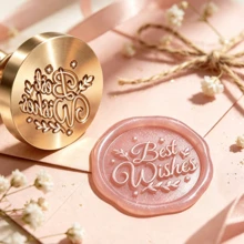 1個 Best Wishes 圖案蠟封印章頭（不含手柄）－婚禮邀請函蠟封印章－禮品包裝蠟印章 - 最好的祝愿 - 查看 2