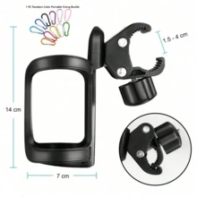 Screw-Free Universal Bicycle Water Bottle Holder, 360° Rotatable Bike Water Bottle Cage, Adult Bicycle Water Bottle Holder - Multicolor - View 8