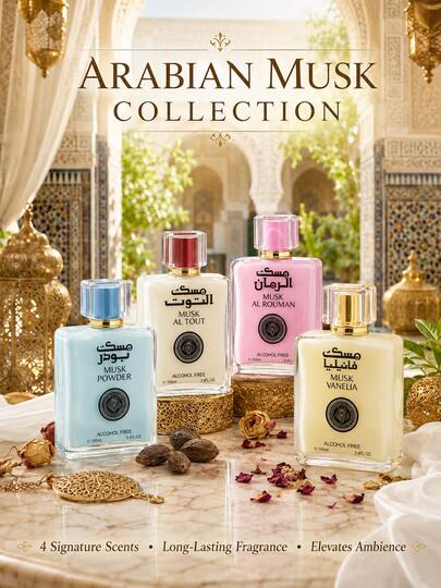 Air Freshener Spray, Arabic Fragrance Indoor Spray, Long-Lasting Home Fragrance Spray, Multiple Scent Indoor Air Freshener, Car Air Freshener, Suitable For Bedroom, Living Room, Bathroom, Office, Hotel, Travel Indoor Spray