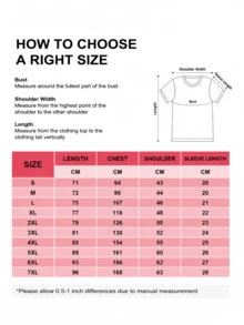 Double Sided UFO Alien Graphic Tee, Oversized Y2K Streetwear Summer Top For Men, Father Day 4th Of July Gift - 黑色2 - 查看 2