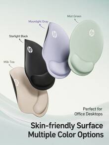 HP MP262 護腕滑鼠墊，萊卡布料，記憶棉手托，5mm加厚設計，人體工學設計，防滑底層，多種配色 - 查看 5