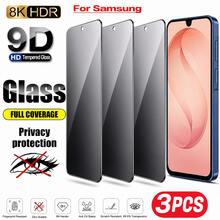 3片裝隱私螢幕保護貼，支援指紋解鎖，相容 S26/S25/S24/S23/S22 Ultra Plus，零視覺失真超薄防刮保護膜，適合日常戶外辦公通勤使用 - 黑色 - 查看 1