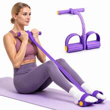 4-Tube Foot Pedal Resistance Band, Multifunctional Home Gym Pull Rope For Full Body Stretching, Yoga Leg & Core Workout Sit-Up Assistant - Multicolor - View 5