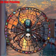 2D Flat - [2D Flat] Supports 2D Flat 2D Flat, 1pc, Acrylic, Gothic Style Spider And Skull Decoration - Round Acrylic Pendant, No Power Required, Bohemian Home Decor, Suitable For Living Room, Office, June Holiday - A - View 3