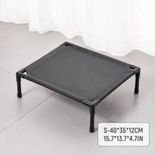 1件 50*45*12CM 中小型犬貓高架寵物床，戶外可拆卸穩固狗床，室內可拆卸高架狗床，居家必備寵物床 - 彩色 - 查看 7
