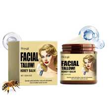 Baby & Kids Face Cream - 1 - View 1