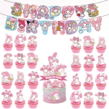 SANRIO Set Dekorasi Ulang Tahun Kelinci Pita Merah Muda Lembut, Termasuk Spanduk Huruf SELAMAT ULANG TAHUN, Hiasan Kue Besar, Beberapa Hiasan Cupcake, Dekorasi Meja Hidangan Penutup Pesta Ulang Tahun Anak Perempuan Gaya Manis dan Feminin - View 1