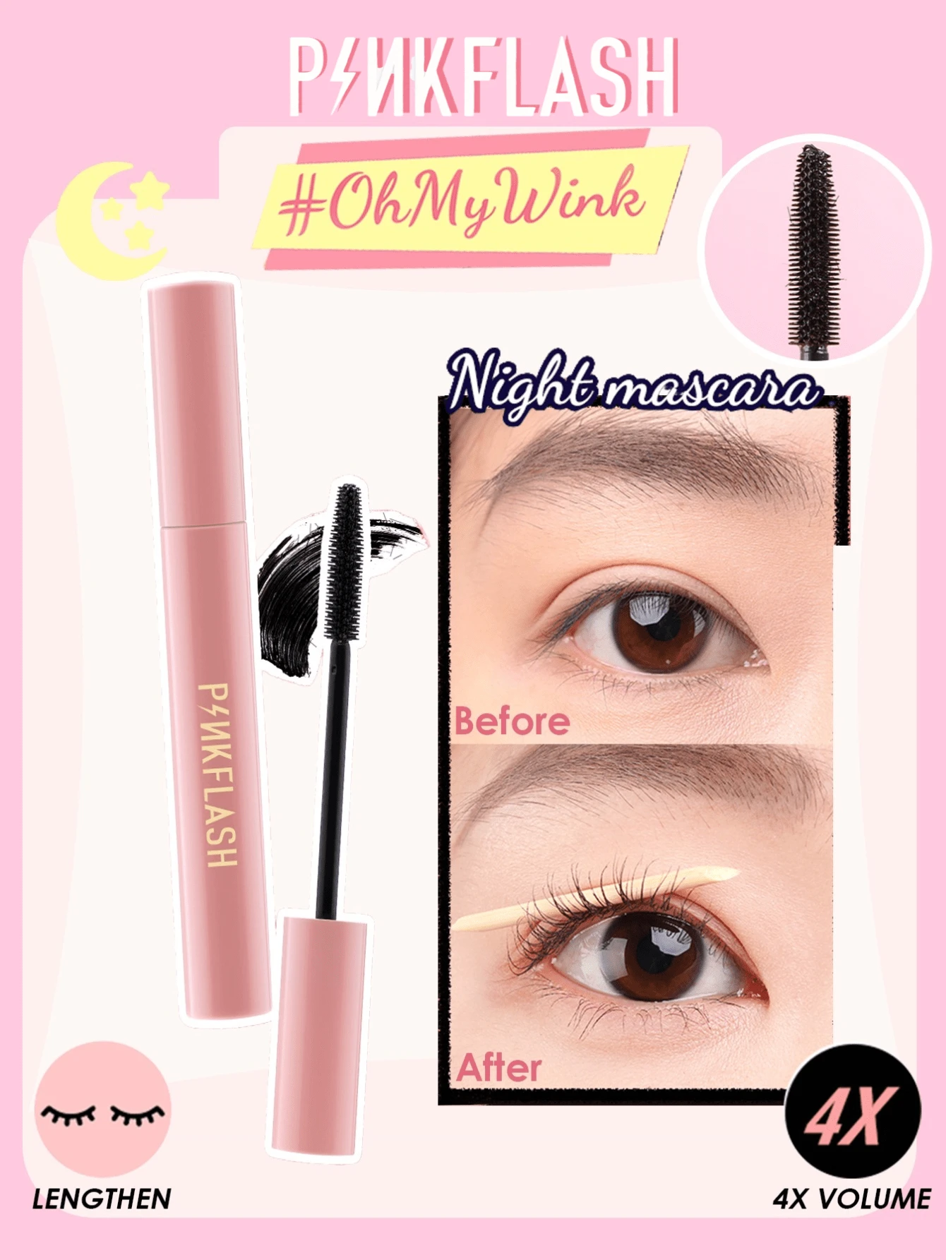 PINKFLASH Maskara Lentik Tahan Minyak 7g, Tahan Lama, Tidak Luntur, Tahan Air, Lembut, Tidak Menggumpal, Efek Makeup Sempurna Sepanjang Hari - Volume #1 - View 1