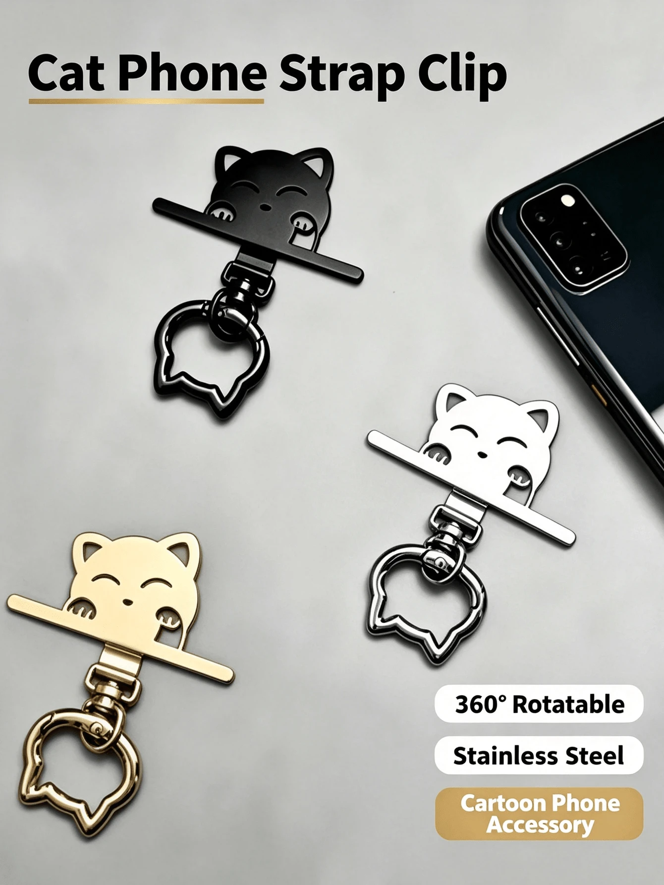 Cat-Shaped Phone Lanyard Fixing Clip, Detachable Phone Lanyard Connector, Cute Chain Buckle Phone Case Accessory, Suitable For Daily Outdoor Travel, Phone Case Matching Anti-Loss Lanyard Assembly