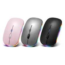 Rechargeable Wireless RGB LED Mouse 2.4GHz Ultra-Slim Optical RF-6800C - Random - View 4