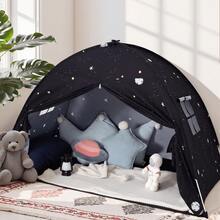 Kids Twin Size Bed Tent With Flags - Portable Foldable Canopy For Toddler Beds, Indoor Playhouse, Privacy Space For Boys & Girls, Perfect Gift For Bedroom Decor(Black Star) - 黑色星空 - 查看 1