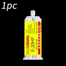 Epoxy Resin Adhesive Waterproof Heat Resistant Heavy Duty Bond For Metal Welding Furniture Repair Auto Parts Ceramic Tile Glass Bonding Industrial Construction - Upgraded AB Glue - View 10