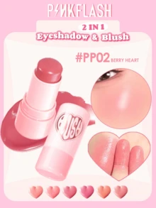 PINKFLASH Stik Perona Pipi Dewy 3,5g, Tekstur Lembut dan Meleleh, Tahan Lama, Mengandung 8 Bahan, Pigmen Tinggi, Formula Halus dan Mudah Dibaurkan, Tahan Lama dan Anti Luntur, Serbaguna - # PP02 BERRY HATI - View 1