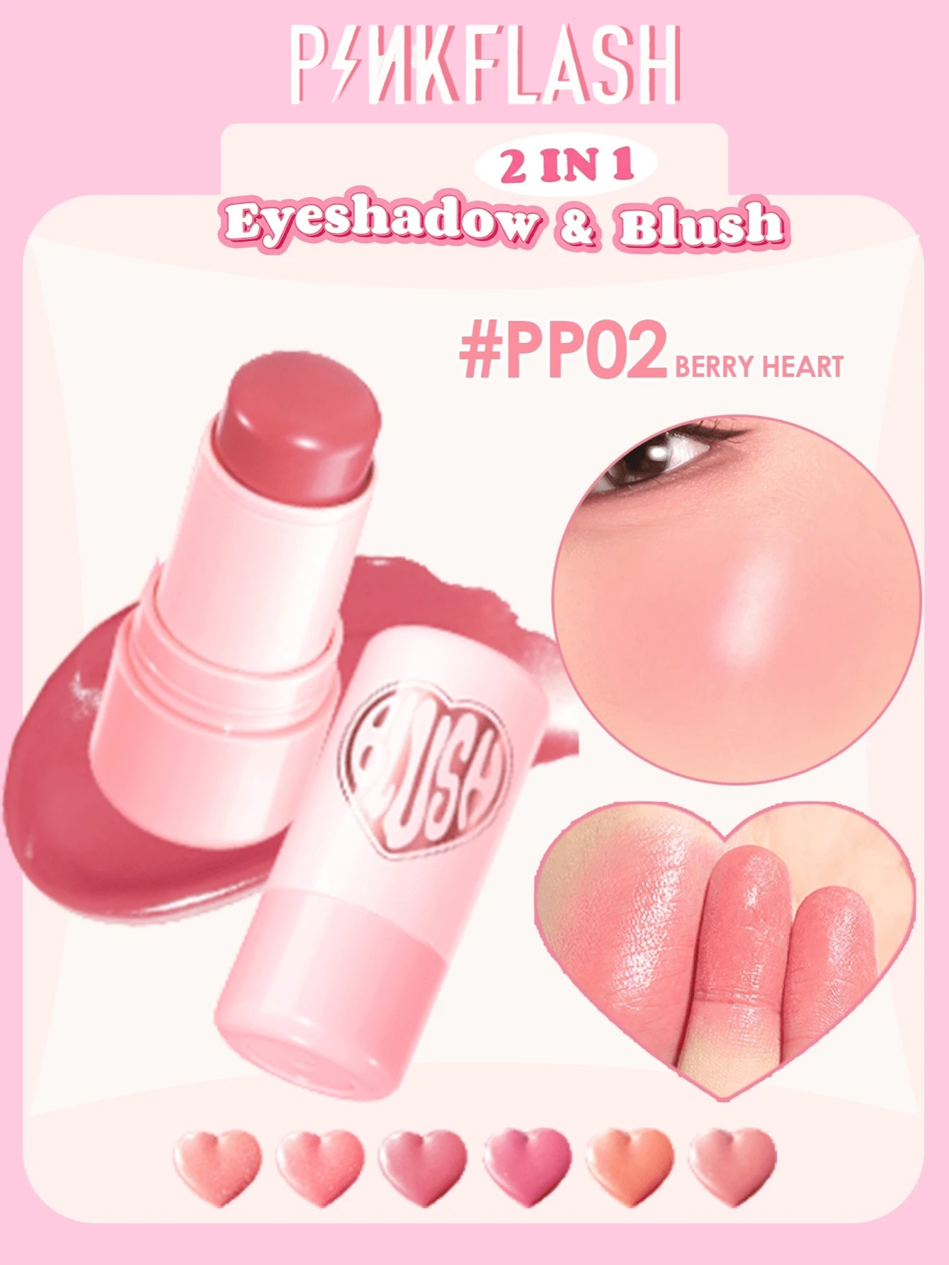 PINKFLASH Stik Perona Pipi Dewy 3,5g, Tekstur Lembut dan Meleleh, Tahan Lama, Mengandung 8 Bahan, Pigmen Tinggi, Formula Halus dan Mudah Dibaurkan, Tahan Lama dan Anti Luntur, Serbaguna - # PP02 BERRY HATI - View 1