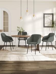 Goeurvant Contemporary Vertical-Stripe Upholstered Dining Chairs With Armrests & Metal Legs For Dining Room, Kitchen, Living Room - Set Of 2 / Set Of 4 / Set Of 6 - Light Grey - 淺灰色 - 查看 1