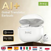 HTC NE16 AI Translation Earbuds Bluetooth V6 Wireless TWS In-Ear With AI Translation Function Long Battery Life Noise Cancelling Lightweight - View 12