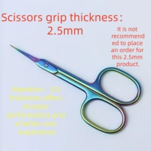6pcs/5pcs/4pcs/3pcs/2pcs/1pc Upgraded Portable Multi-Function Stainless Steel Cuticle Cutter Set, Manicure Set, Exfoliating Scissors, Sharp Curved Design, Suitable For Trimming Eyebrows, Nose Hair, Eyelashes, Removing Dead Skin, Exfoliating Hand And Foot Care Beauty Tools, Manicure Supplies, Essential For Students Back To School Dormitory, Travel Essentials, Manicure Salon Supplies (3.0mm Thickness, Sharper, Better User Experience) - Multicolor - View 10