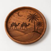1pc Creative Walnut Wood Plate, Desert Camel Star Moon Date Palm Tree Carved Round Wooden Plate, Western Dinner Plate, Steak Plate, Candy Plate, Fruit Plate, Solid Wood Pizza Board, Serving Tray - View 2