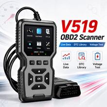 V519 OBD2 Scanner Engine Fault Code Reader Battery Voltage Tester Car Diagnostic Tool - Grey - View 10