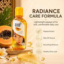 天然木瓜萃取酵素油，溫和去角質與亮白，緊緻肌膚，深層清潔，適用於全身，適合送禮或個人使用 - 其他 - 查看 3