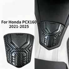Motorcycle Fuel Tank Cap Suitable For 21-25 PCX160 Modified Motorcycle Water Transfer Printing Decorative Shell, Durable And Easy To Install - Motorcycle Fuel Tank Cap A7 - View 1