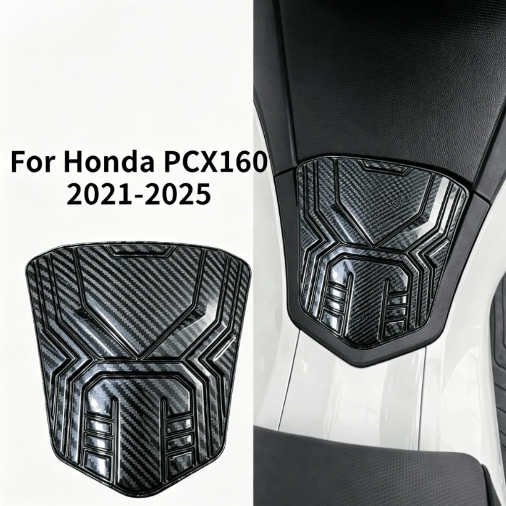 Motorcycle Fuel Tank Cap Suitable For 21-25 PCX160 Modified Motorcycle Water Transfer Printing Decorative Shell, Durable And Easy To Install - Motorcycle Fuel Tank Cap A7 - View 1
