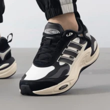 Adidas CLIMAWARM Autumn/Winter Low-Top Running Shoes, Lightweight Sports Casual Shoes For Men And Women IH0475 - Black/White - View 7