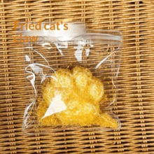 1件 2026新款油炸仿真食物玩具，炸猫爪华夫饼，炙烤鲭鱼，解压玩具 - 香脆汉堡挤压玩具 - 生日礼物 - 完美礼物 - 收藏品 - 爱好收藏家 - 送礼佳品 - 彩色 - 查看 18