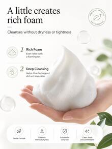 Shiseido Future Solution LX Foaming Cleanser 50ml Ukuran Percobaan: Busa Lembut untuk Membersihkan Secara Mendalam, Melembapkan dan Menyegarkan, Cocok untuk Digunakan Pagi dan Malam Hari - 50 ml - View 5