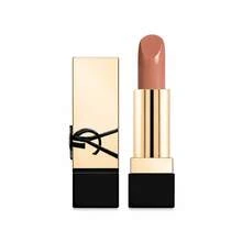 Saint Laurent Black & Gold Embossed Square Tube NM Nude Muse 1.3g Moisturizing Trial Size, Portable Multi-Use, Suitable For Natural Makeup - Lipstik Yves Saint Laurent NM 1.3g - View 8