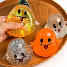 1pc Ghost Face Squeeze Stress Relief Toy, Made Of Soft And Stretchable TPR Material, Halloween Theme Design, Fun Prank Hand Toy For Stress Relief, Suitable For Adults And Children, Party Gift, Halloween Gift, Squishy Toy - Multicolor - View 3