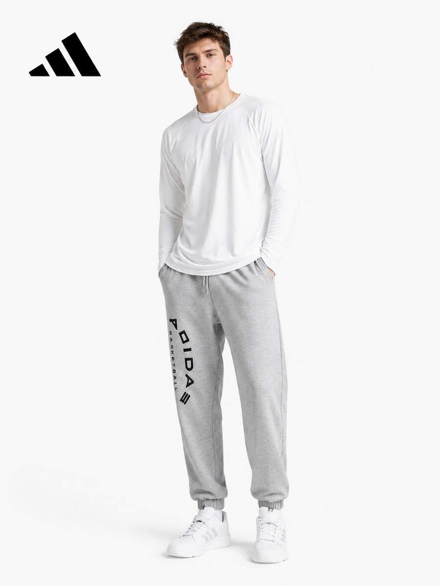 Adidas Men's Sports Knit Trousers, Comfortable Sports Trousers - Light Grey - View 1