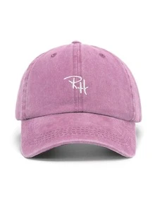 1 Peça Boné de Beisebol Unissex com Letra Bordada, Boné Casual com Aba de Pato, Proteção Solar para Esportes ao Ar Livre e Escalada, Ajustável, Boné Trucker Estilo Hip-Hop de Rua, Mesmo Estilo para Homens e Mulheres, Adequado para Todas as Estações Primavera Verão Outono Inverno, Presente Perfeito para Dia dos Namorados, Despedida de Solteiro, Dia dos Pais, Dia das Mães, Dia do Professor, Volta às Aulas, Halloween, Noiva, Estudante, Professor - convencional - Visão 7