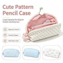 1pc Multi-Layer Pencil Case Set, Waterproof Polka Dot Stationery & Pen Storage Box, Large Capacity School Supplies, Cute Gift For Girls & Students, Suitable For Desk Organization, Back To School, Travel (Pattern May Vary) - A - View 1