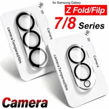 High Definition Lens Film Minimalist Black Border Compatible With Samsung ZFold5/ZFold6/ZFold7/ZFold8/ZFlip5/ZFlip6/ZFlip7/ZFlip8 Lens Film Camera Protection Film Rear Lens Sticker Phone Glass Cover Lens Film Full Coverage Integrated Lens Sticker Film, Explosion-Proof And Scratch-Resistant. - Black Border - View 1