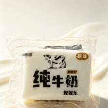 1个逼真仿真牛奶挤压玩具，奶油质感慢回弹减压玩具，完美的生日/惊喜/节日/圣诞礼物，柔软毛绒玩具 - 彩色 - 查看 14