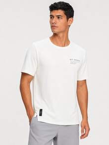 XTEP MY SPEED New Summer Running Sports Outfit Men's Versatile Casual Sports T-Shirt - White - View 1