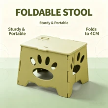 1pc Adult Heavy Duty Folding Step Stool 9.5-10.5 Inches, Foldable Plastic Stool With Non-Slip Surface Suitable For Outdoor Camping Kitchen Bathroom Bedroom (Matcha Green) - Green - View 2