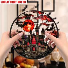 2D Flat Gothic Castle Bat Halloween Acrylic Dream Catcher, Translucent Round Hanging Ornament, Suitable For All Seasons, Outdoor, Living Room And Garden Decor, Perfect Christmas And Birthday Gift, Rustic Style Home Decor - A - View 2