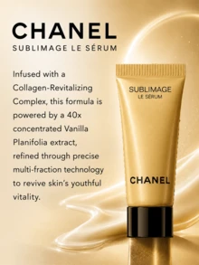 CHANEL 香奈兒奢華精萃煥活精華,5ml,滋潤,保濕,抗皺,適合所有人使用 - 精華 - 查看 8