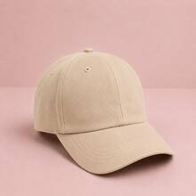 Unisex Basic Plain Adjustable Casual Baseball Cap For Sports, Summer And Sun Protection - Beige - View 1