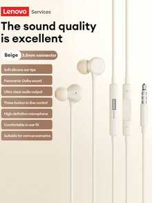 Lenovo 联想 YF05 有线耳机，入耳式 HIFI 音质，高清麦克风，小巧舒适，线控可操控音乐和游戏，3.5mm 和 Type-C 双接口，兼容智能手机、电脑、平板电脑。 - 米色 - 查看 3