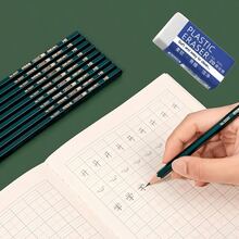 HB2B Pencil Wholesale For College Students Drawing Writing Exam HB Hexagonal Barrel Sketching Pencil With Eraser And Pencil Sharpener - Pencil - View 5
