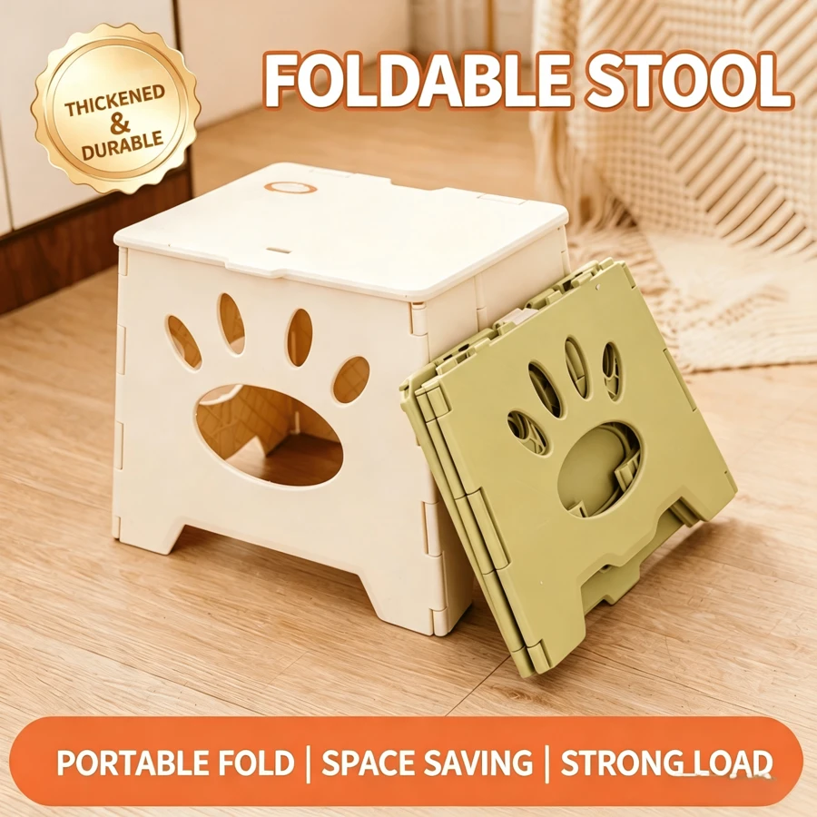 1pc Adult Heavy Duty Folding Step Stool 9.5-10.5 Inches, Foldable Plastic Stool With Non-Slip Surface Suitable For Outdoor Camping Kitchen Bathroom Bedroom (Matcha Green) - Green - View 1
