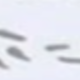 彩色