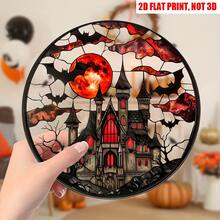 2D Flat Gothic Castle Bat Halloween Acrylic Dream Catcher, Translucent Round Hanging Ornament, Suitable For All Seasons, Outdoor, Living Room And Garden Decor, Perfect Christmas And Birthday Gift, Rustic Style Home Decor - A - View 5
