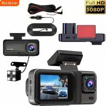 1080P 3-Channel Dash Cam - Front/Rear/Interior Recording, With Infrared Night Vision, Loop Recording, Wide Angle DVR, 2.0" IPS Screen, Car Video Recorder, 150mAh Lithium Battery - Black - View 2
