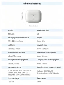 HP 藍牙 6.0 耳機 | 高端立體聲、30 小時播放時間、輕量化遊戲耳機附麥克風，兼容 iPhone 和 Android，情人節節日禮物 - 白色耳機+保護殼 - 查看 8