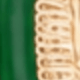 Green  Medal Only